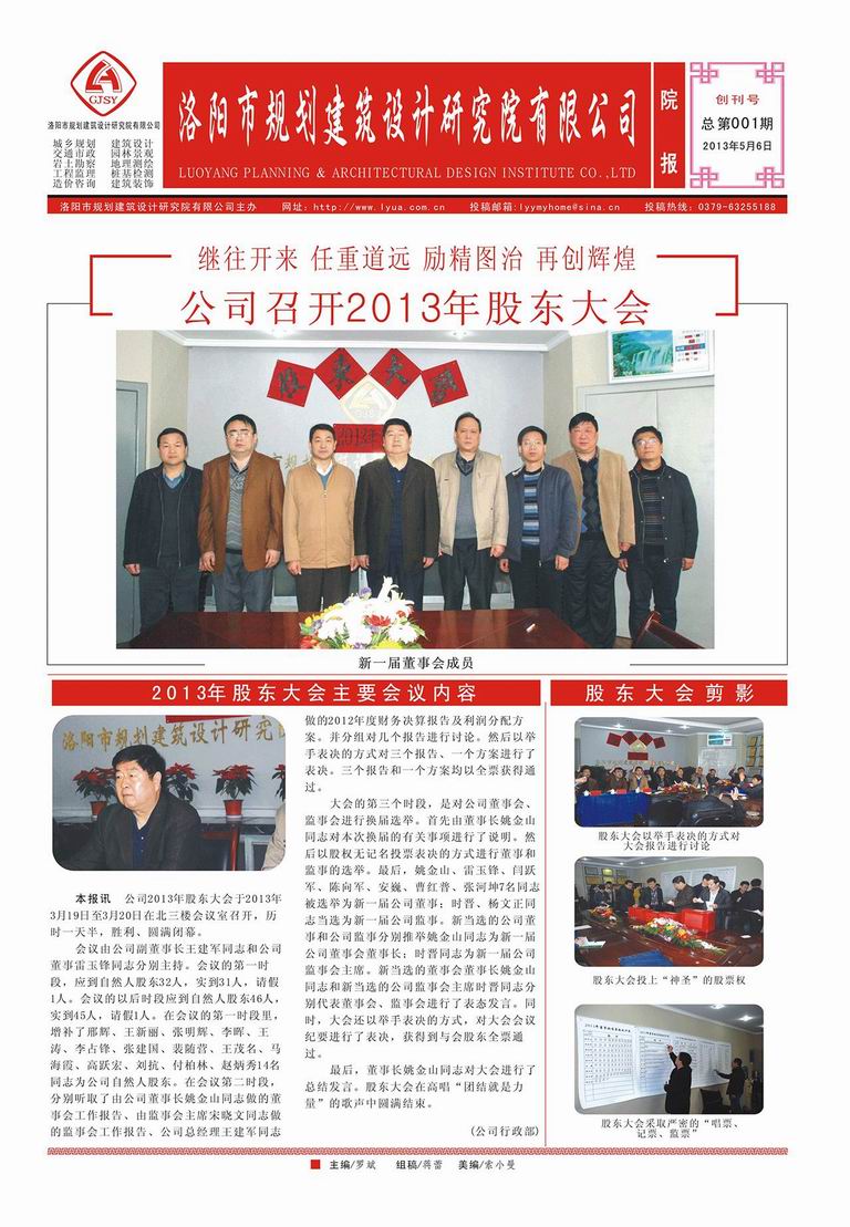 1464233528802783.jpg 1464233528802783.jpg