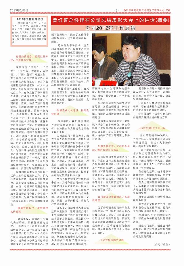 1464233604190989.jpg 1.jpg