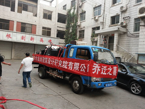 1466735037762289.png blob.png