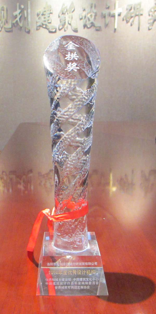 1466736965569228.jpg 1.jpg