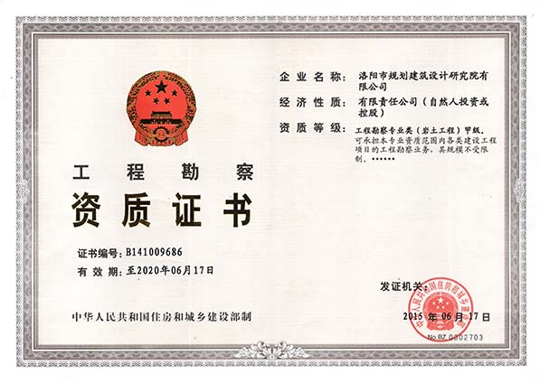 1466836671386457.png blob.png