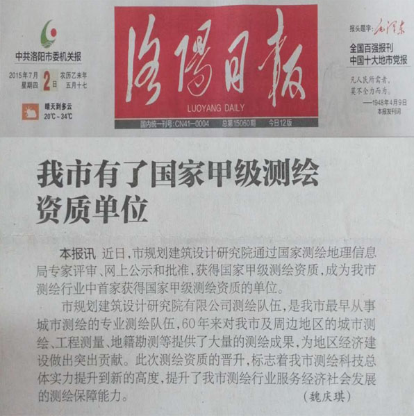 1466836727825299.png blob.png