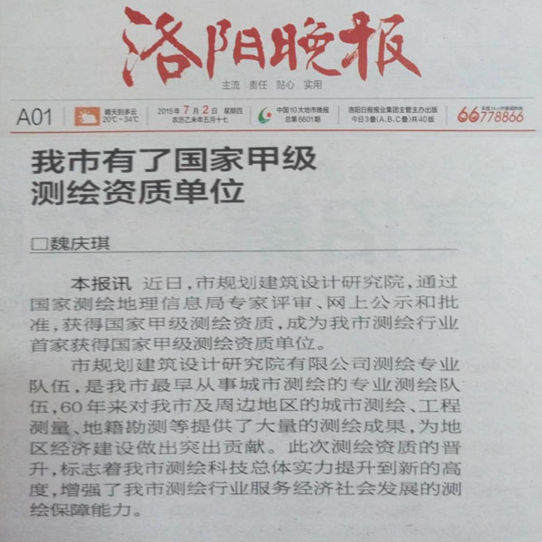 1466836738206852.png blob.png