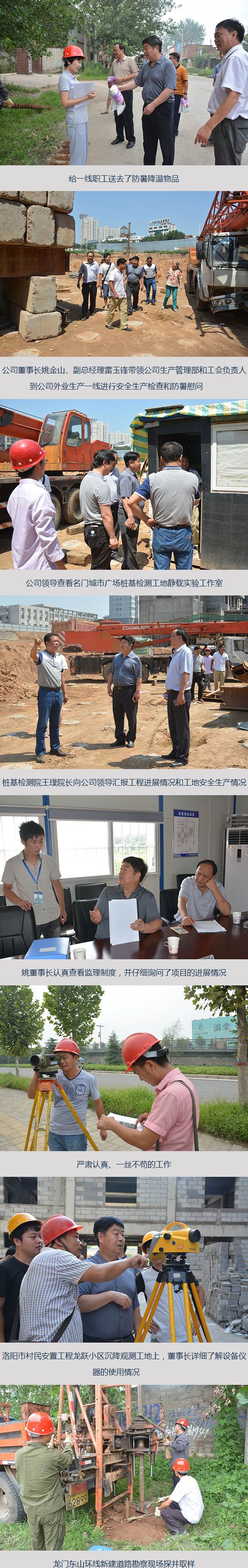 1466837901715350.jpg 1.jpg