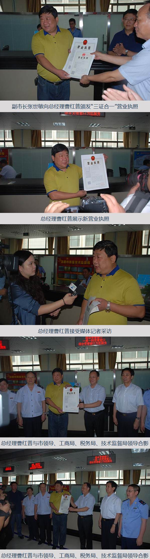 1466839176761494.jpg 1.jpg