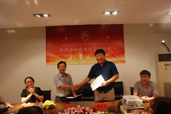 調(diào)整大小 1-2、.JPG