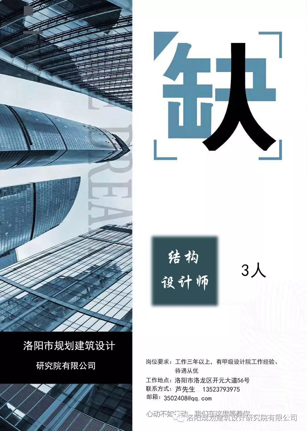 1583223199651113.jpg 1583223199651113.jpg