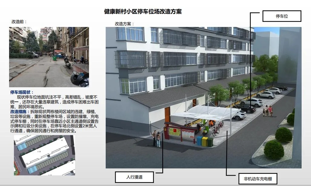 1638858980134547.jpg 1638858980134547.jpg