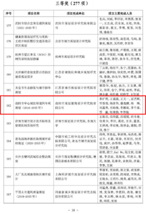 1678759334125562.png image.png