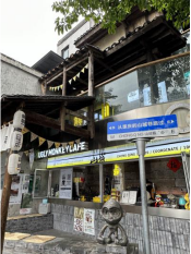 1680833525279276.png 圖片.png