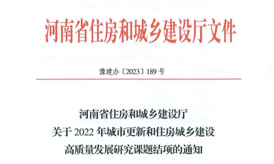 1692089990509496.png 圖片.png