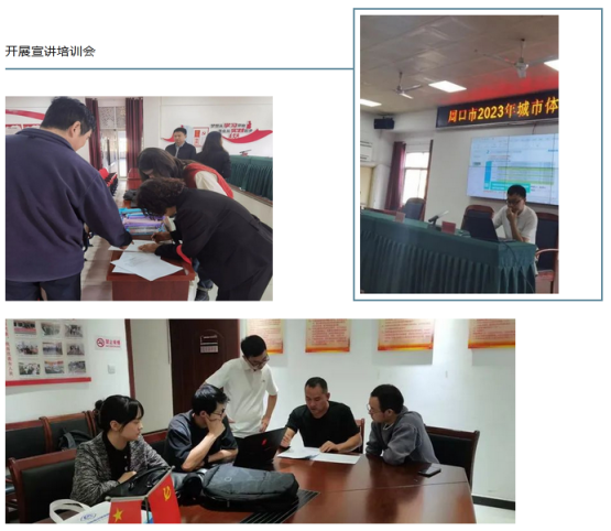 1698809086136062.png 圖片.png