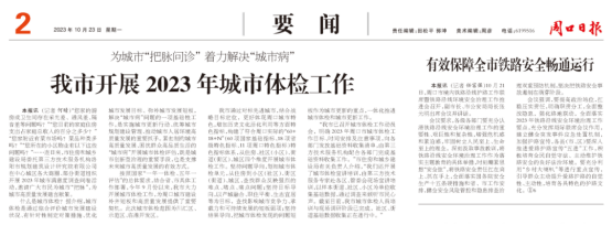 1698809152748623.png 圖片.png