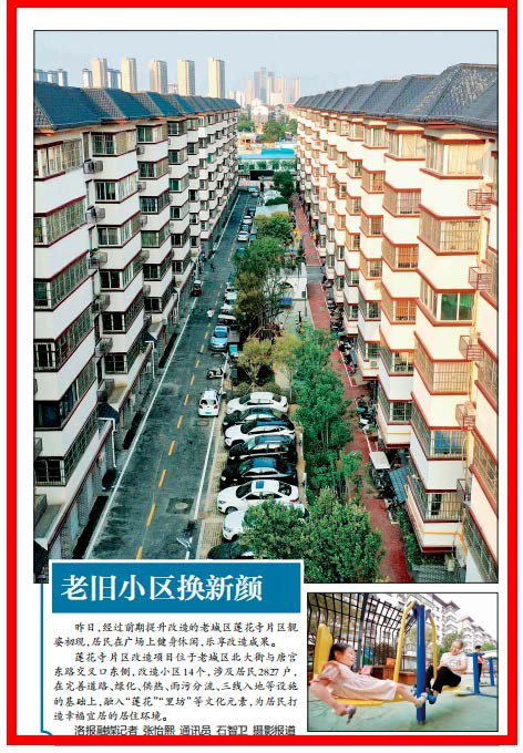 1699238777377173.png 圖片.png