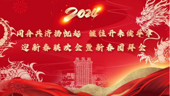 1707123759115880.png 圖片.png