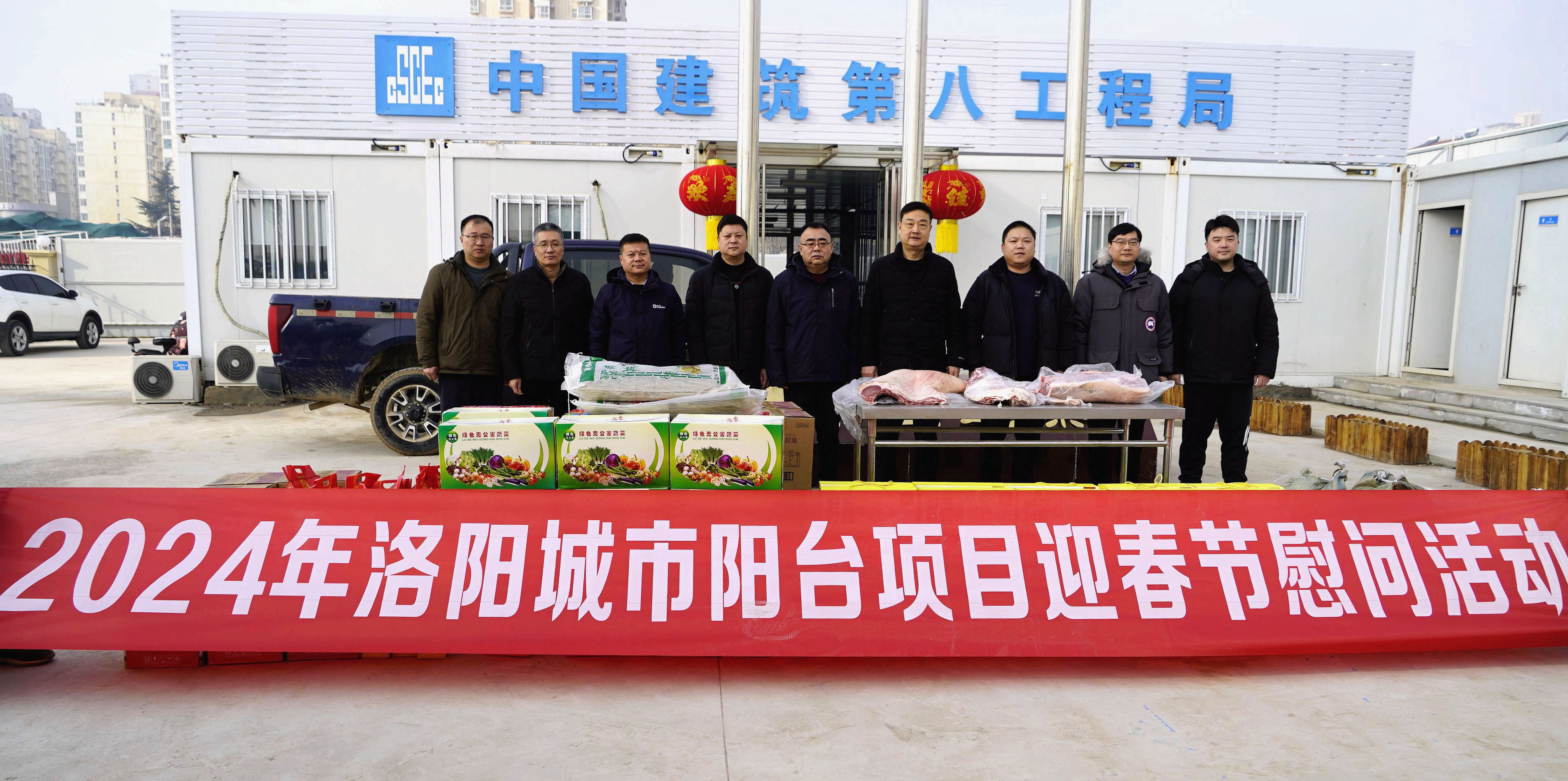 1707572072129551.jpg 1707572072129551.jpg