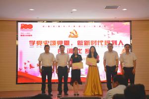 慶百年華誕，頌盛世華章